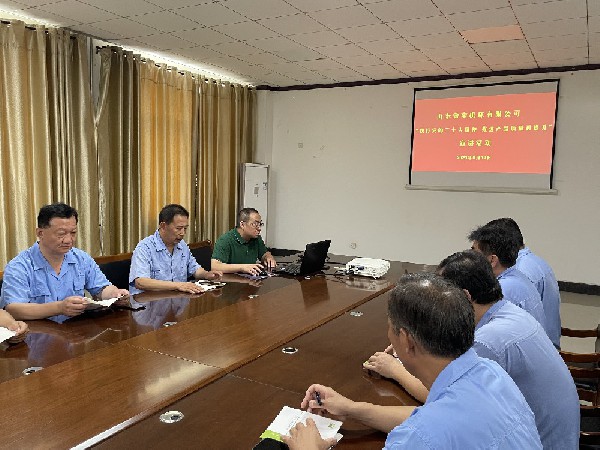 【理論宣講】魯南機床開展“踐行二十大精神，推進(jìn)產(chǎn)品質(zhì)量再提升”主題宣講活動
