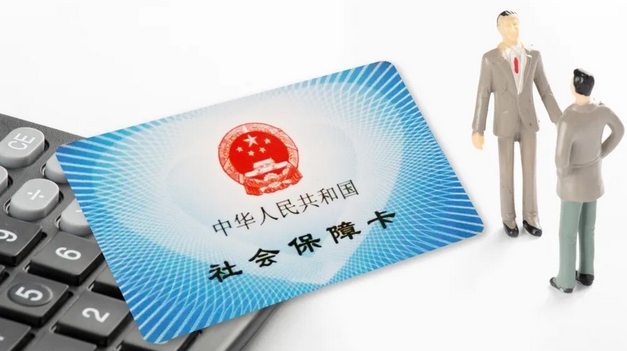 補換社?？ê笮枰匦录せ顔幔? align=