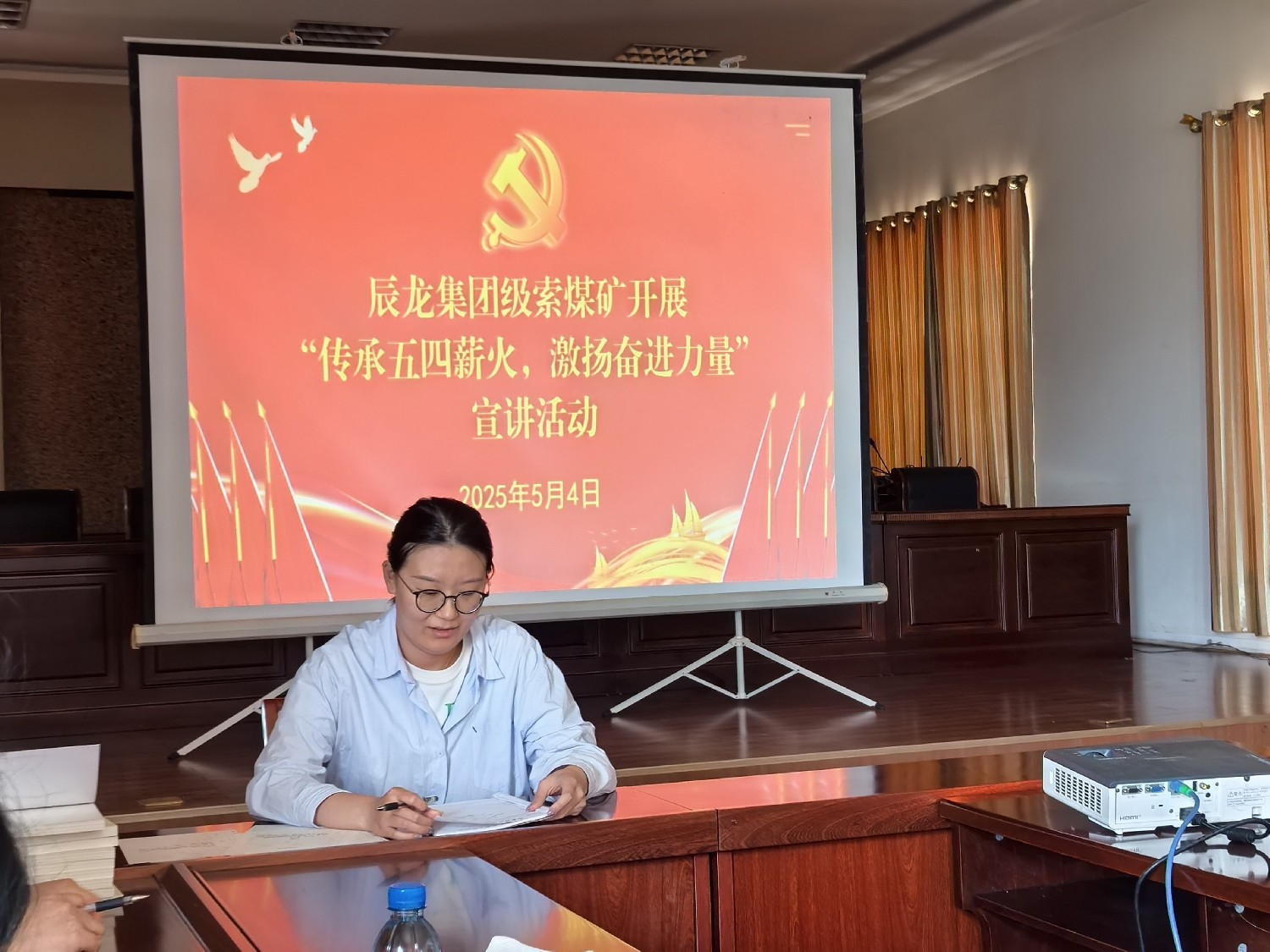 【理論宣講】級索煤礦 開展“傳承‘五四’薪火，激揚奮進力量”宣講活動