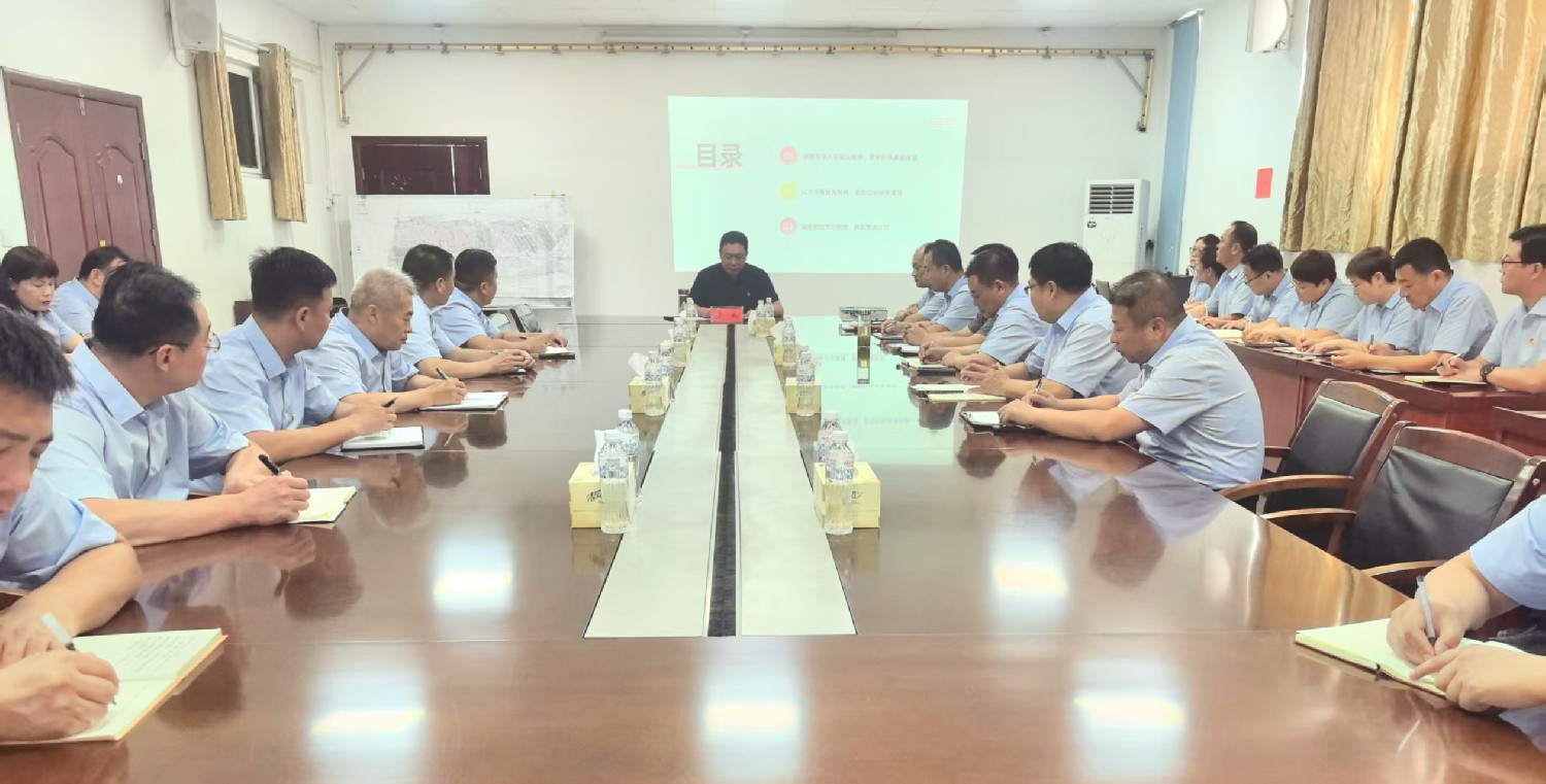 集團(tuán)黨委委員于永到級索煤礦講專題黨課
