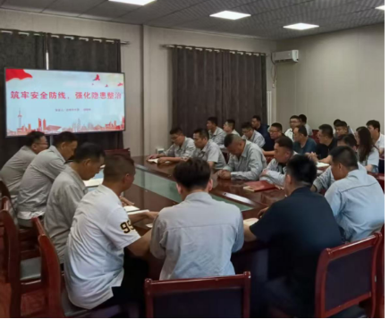 【理論宣講】鑫巖公司開展 “筑牢安全防線，強(qiáng)化隱患整治” 宣講活動