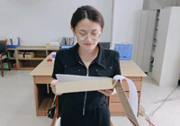 《踔厲奮發(fā)，篤行不怠，爭做新時(shí)代的追夢(mèng)人》 張文婧
